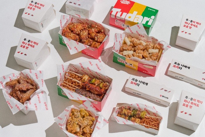 투다리, ‘투 홈 프로젝트’로 배달 서비스 강화 27-Image